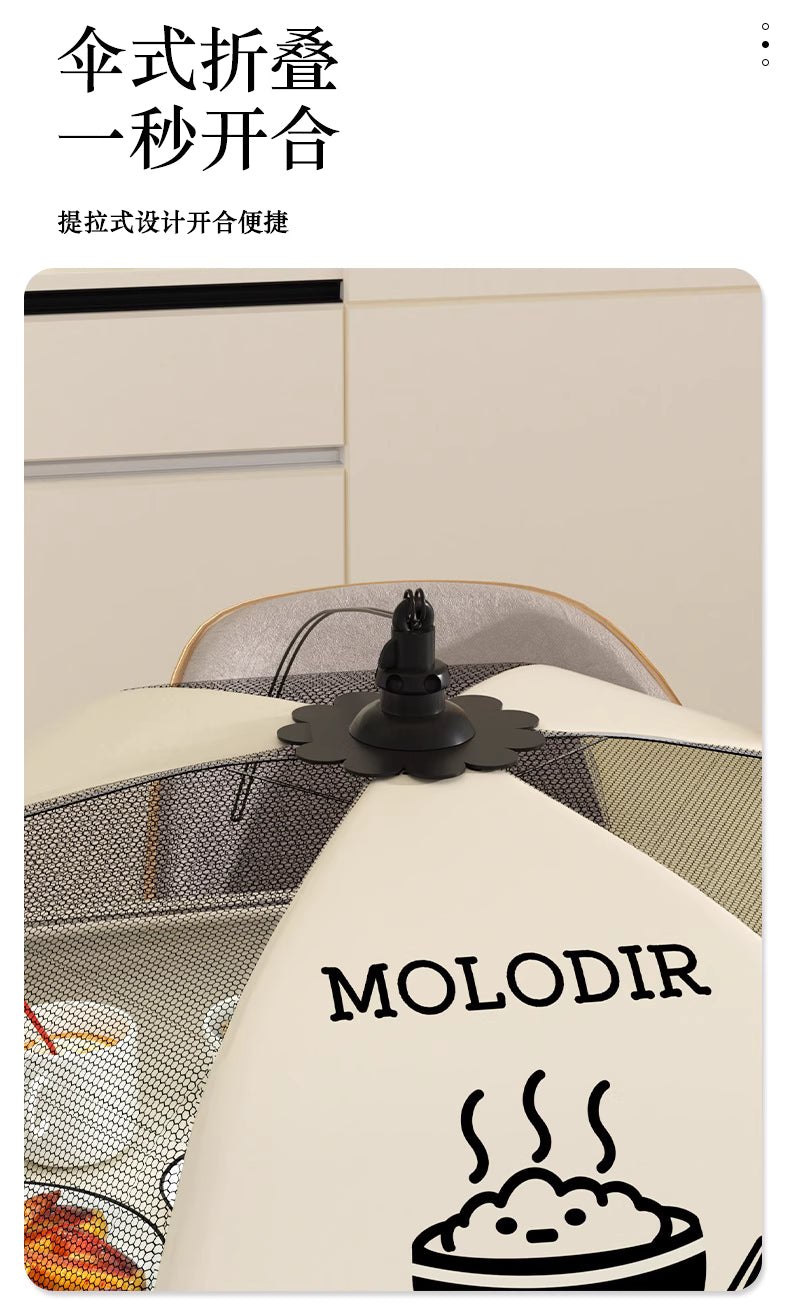 Foldable Food Cover – Collapsible Anti-Mosquito Mesh with, Multi-purpose for Home