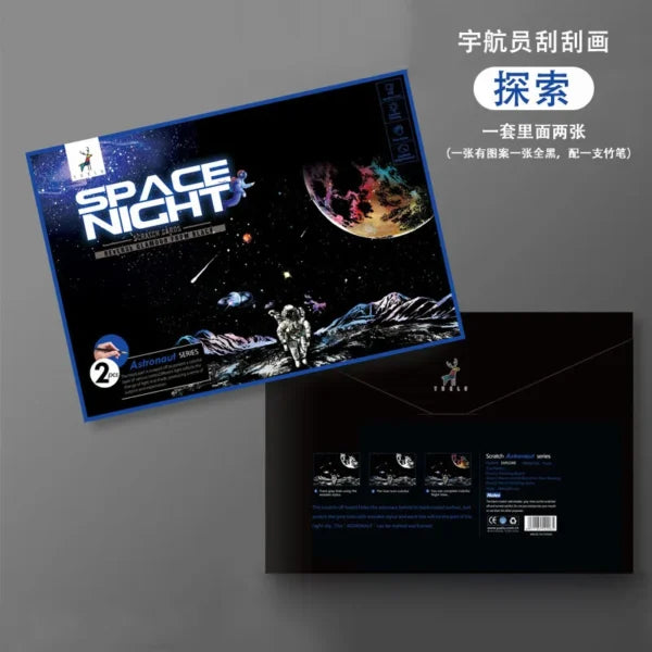 Scratch Art Hue board