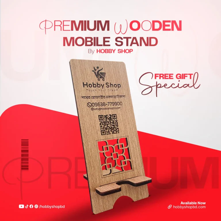 Premium Wooden Mobile Stand by Hobby Shop