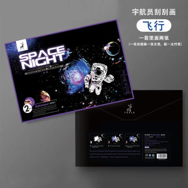 Scratch Art Hue board