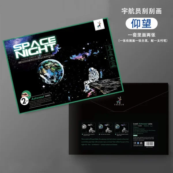 Scratch Art Hue board