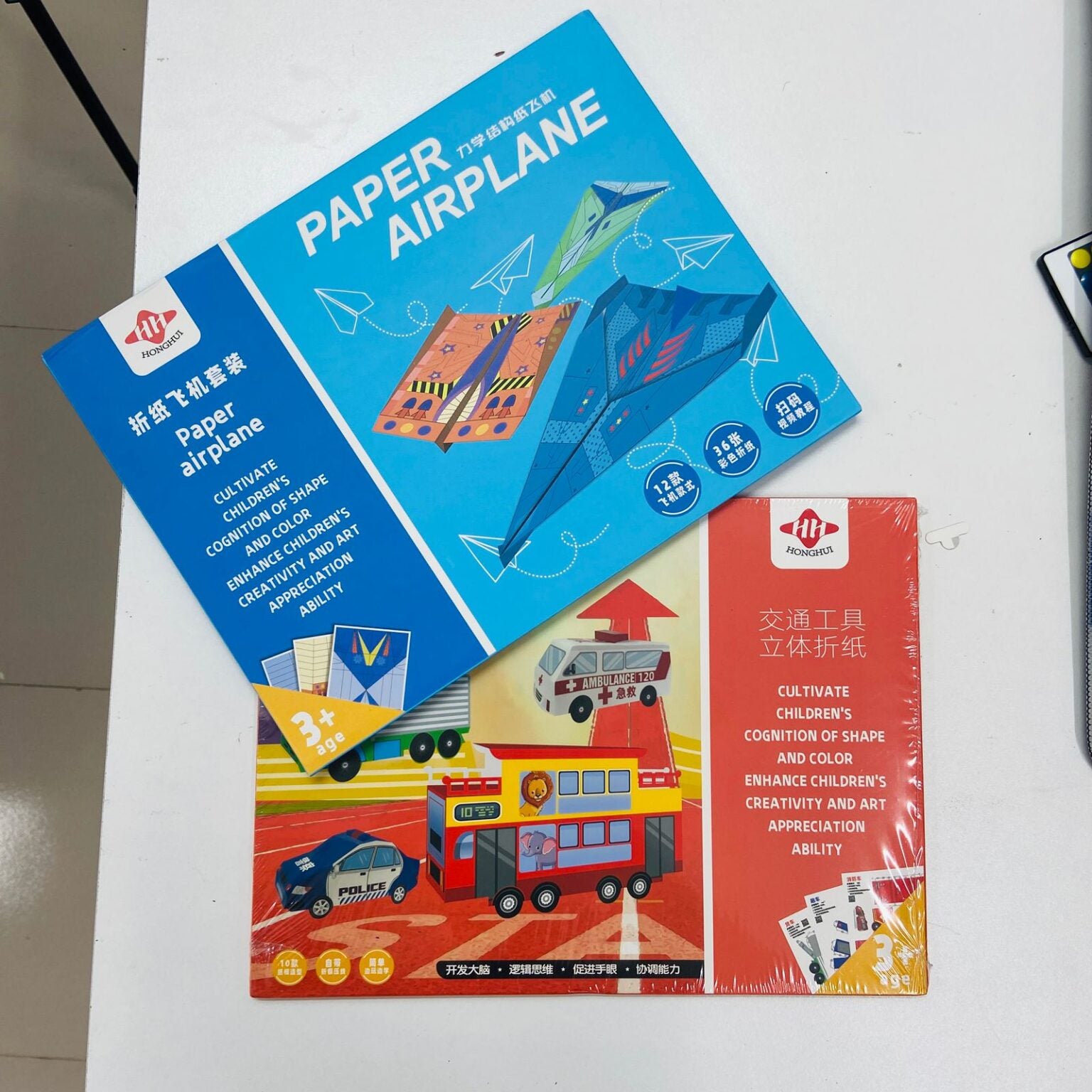 Air Plane+ Car Combo 2design Combo Origami paper